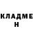 Первитин пудра Andrea CK