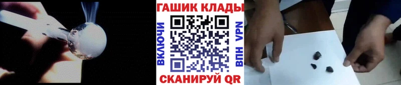 ГАШИШ индика сатива  Усть-Лабинск 