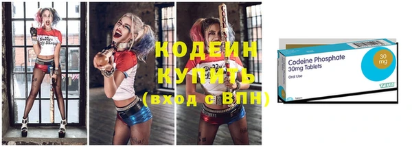 марихуана Арсеньев