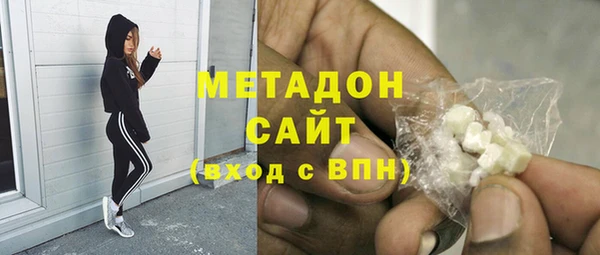 каннабис Аркадак