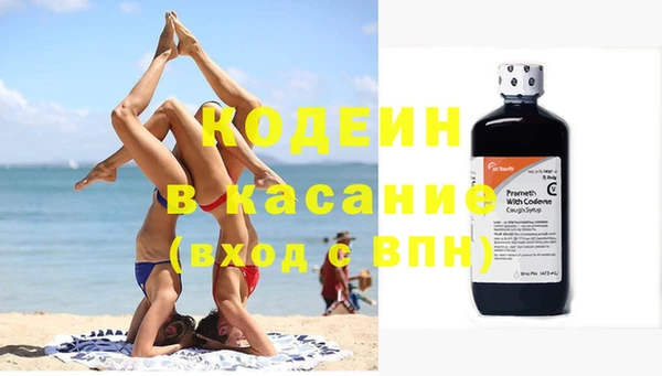 амф Балабаново