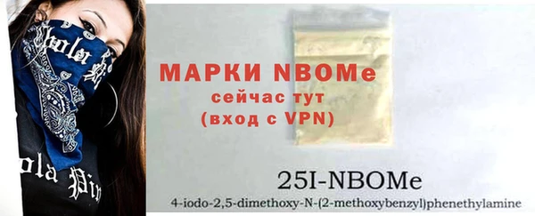каннабис Аркадак