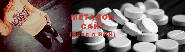 спайс Баксан