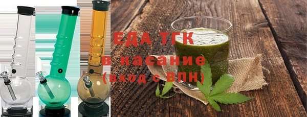 каннабис Аркадак