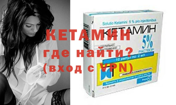 марихуана Арсеньев