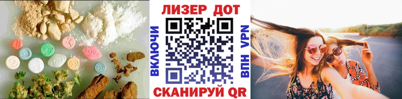kraken ТОР  Усть-Лабинск  LSD-25 экстази ecstasy 